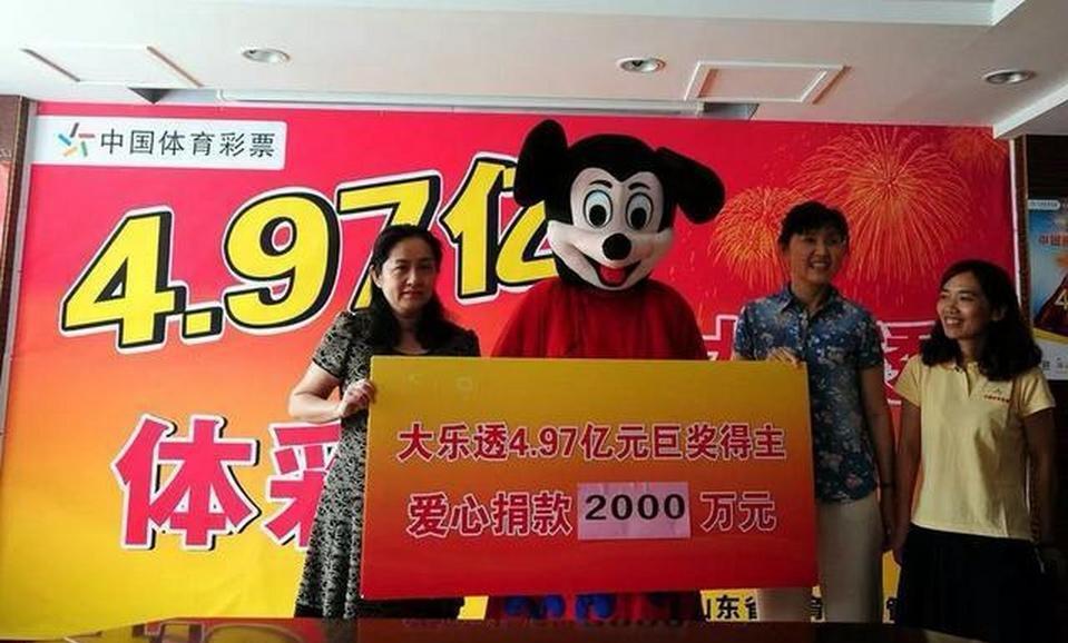 事情已经过去这么多年，我就想知道有没有人认识这位幸运的中奖者，或者说，谁知道这位