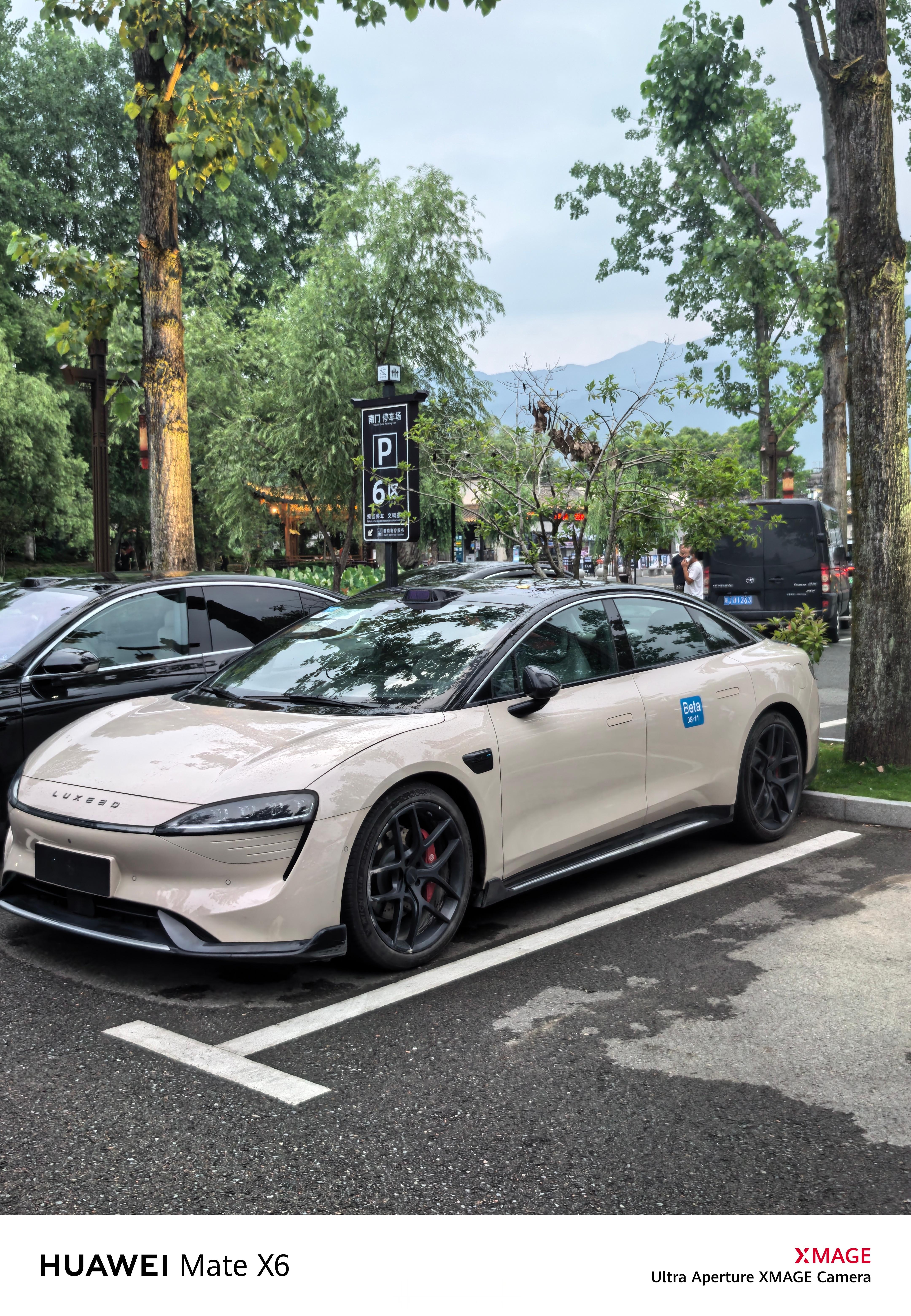 宏村景区偶遇一台智界新S7工程车[666]​​​