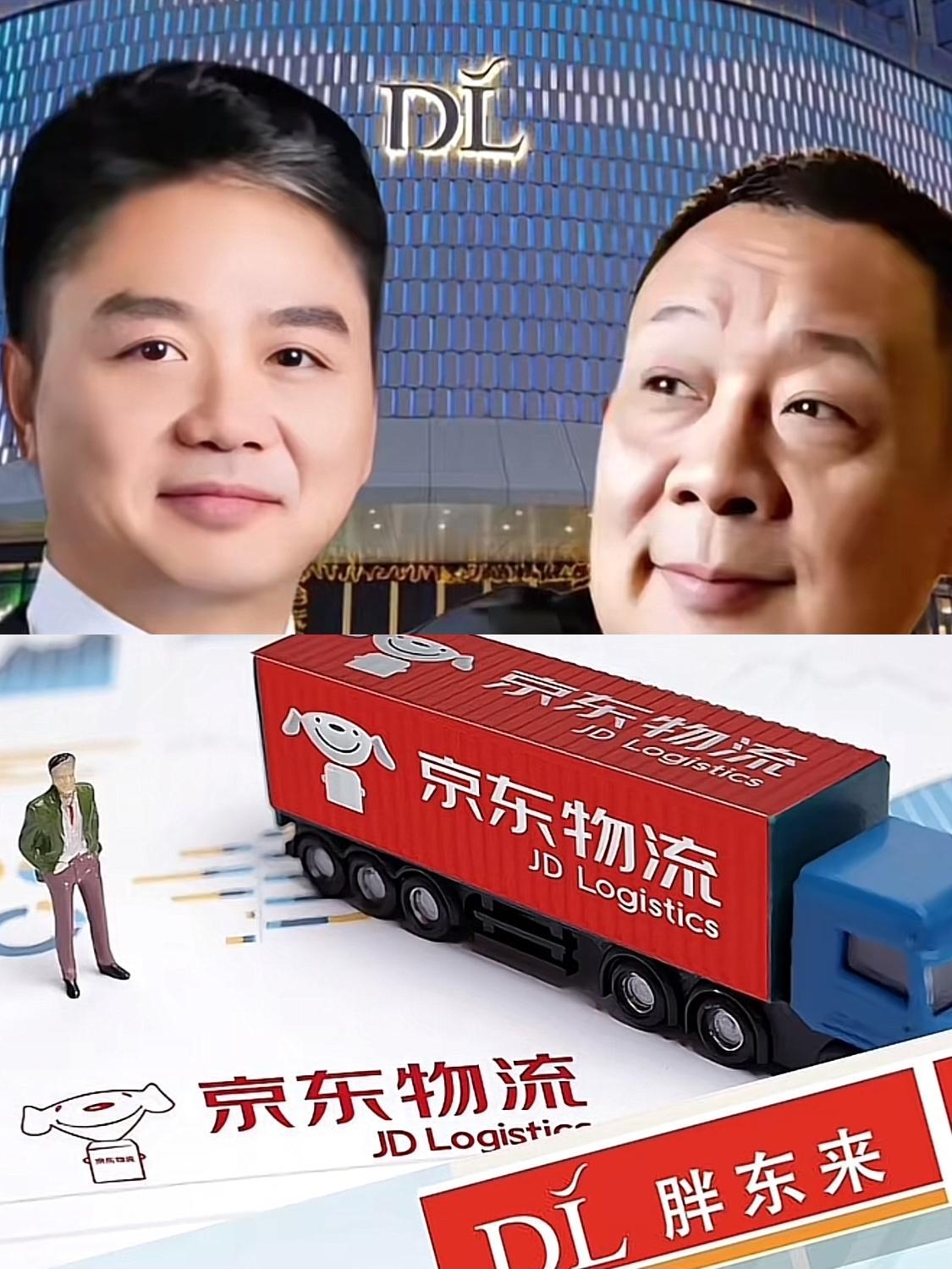 胖东来靠抖音火起来的，最后却选择了京东平台和刘强东一起玩。抖音一觉醒来天都塌