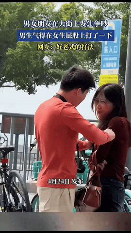 老式的打法，往往最管用[大笑]