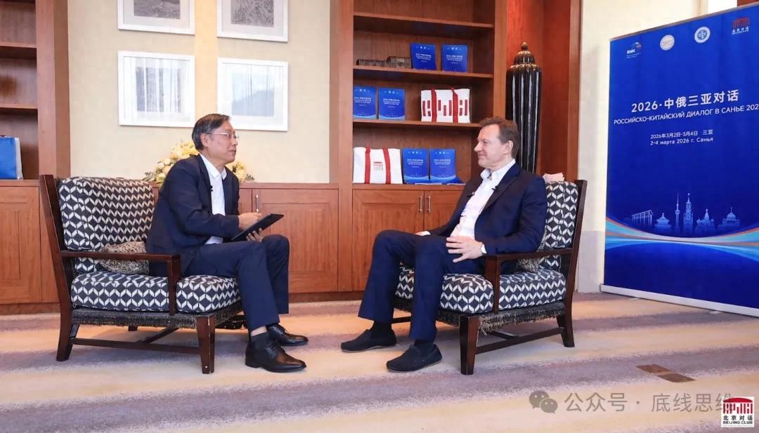 “俄罗斯是否属于欧洲”的争论持续了三百年姜锋：很高兴和葛罗米柯先生在“2026