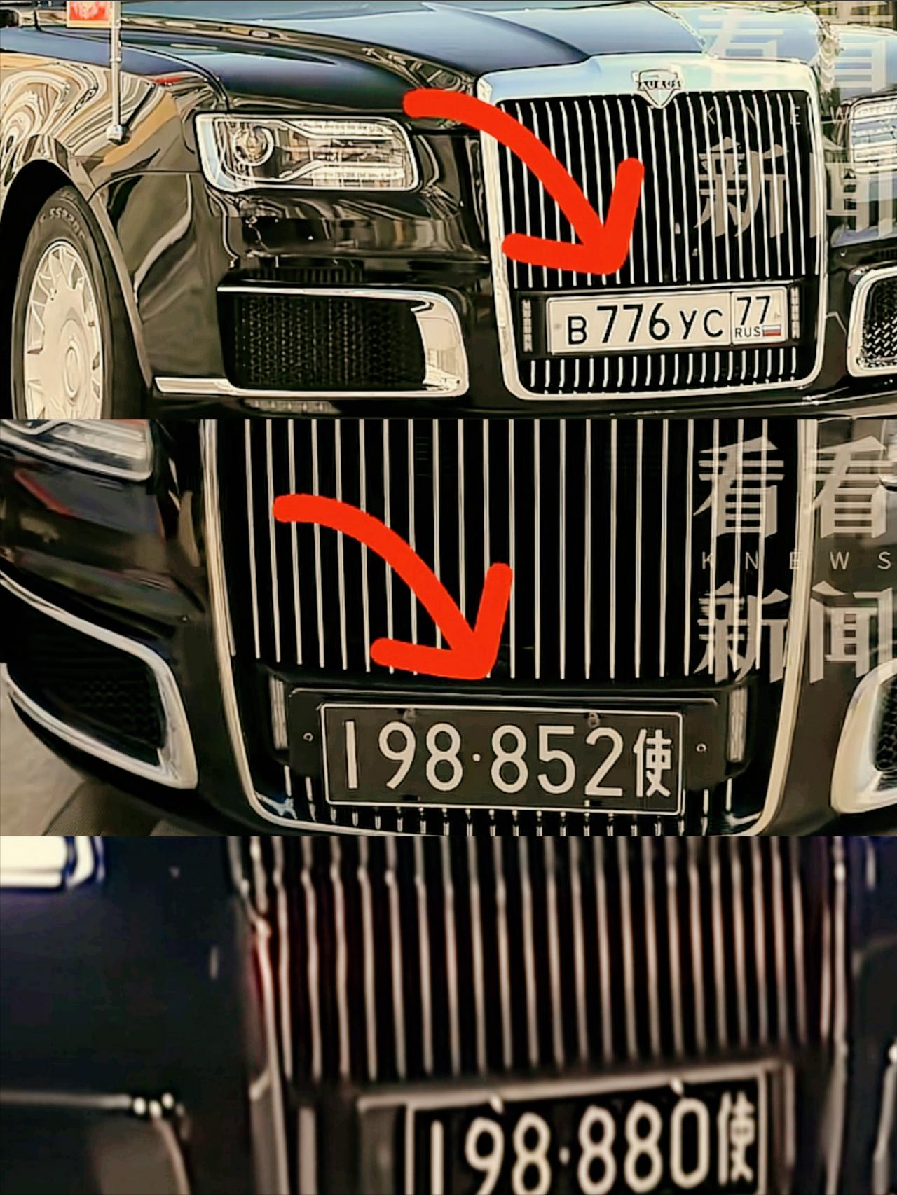普京来华一个动作，看出不一样！他的Aurus专车走遍全球，挂的都是俄罗斯牌照