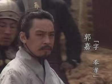 今日话题：郭嘉真的比诸葛亮还厉害吗？？？网友甲：郭嘉确实很厉害，但是他跟诸葛