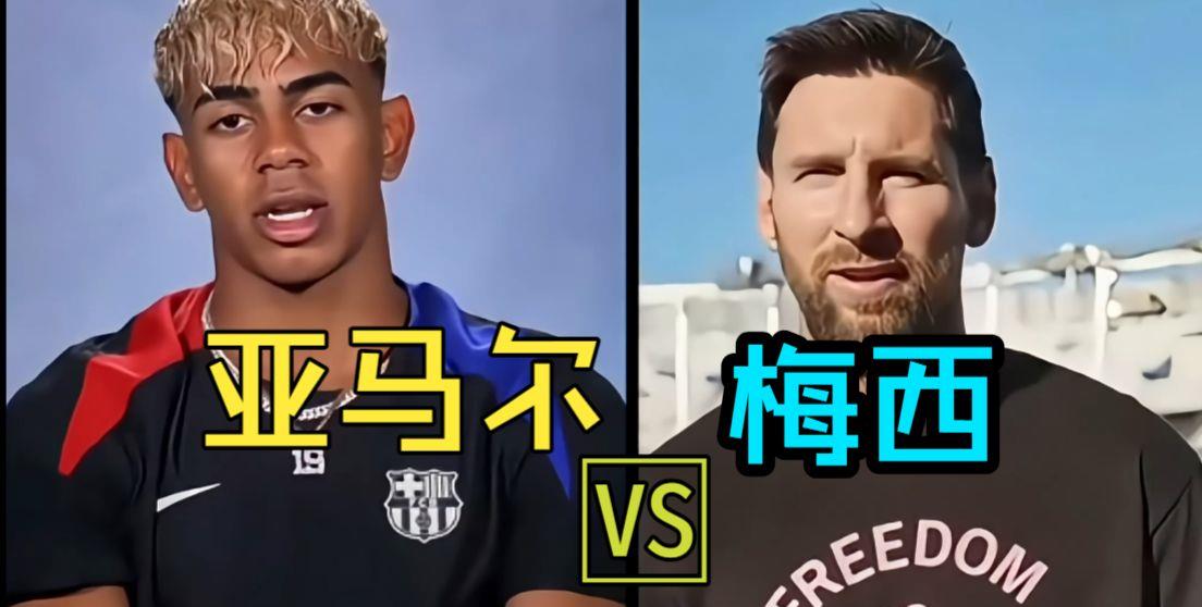 世界杯决赛西班牙VS阿根廷胜负推演先说结论，若90分钟内结束战斗，西班牙胜，比
