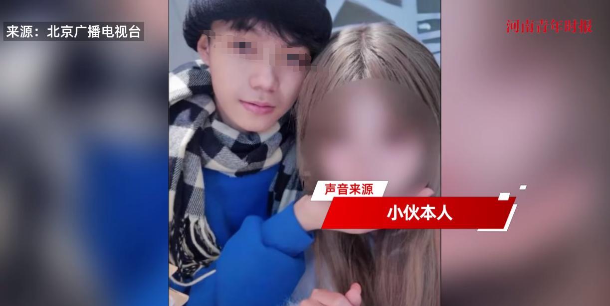“电视剧都不敢这么演！”广东，一女子为了想要钱，竟要求男友到缅甸去打工赚钱给她花
