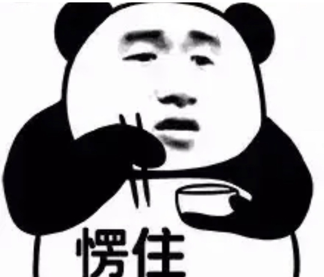 某一系大V，翻来覆去就是想吹日本什么情况？他们一而再，再而三地把日本和正统这个词