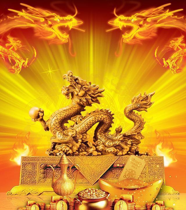 第一名：属龙🐲顺顺利利龙：谷雨一过龙：霉运尽消，富贵自来。龙：胸襟开阔