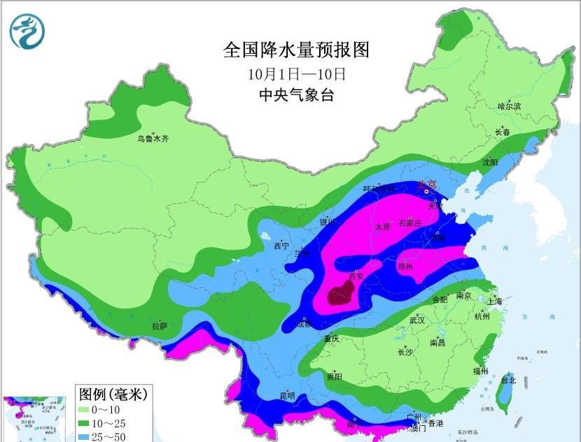 根据中央气象台预报，未来十天我国西南南部和东部、华南中南部、华北中南部、黄淮大部