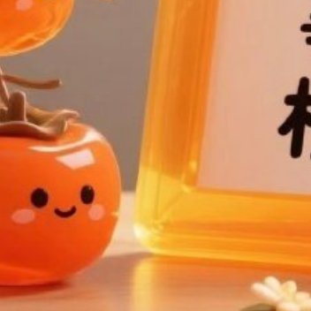 早安，人生如茶，不过一浮一沉，一拿一放，拿得起是生存，放得下是生活，愿你笑看世间