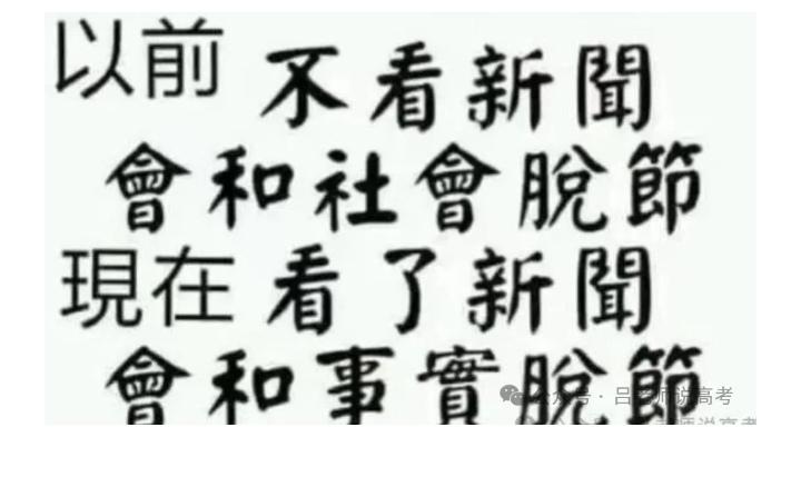 哑然失笑！四位专家竟因“饿晕”罢工，背后的戏可能比低血糖还足！最近青海省数据