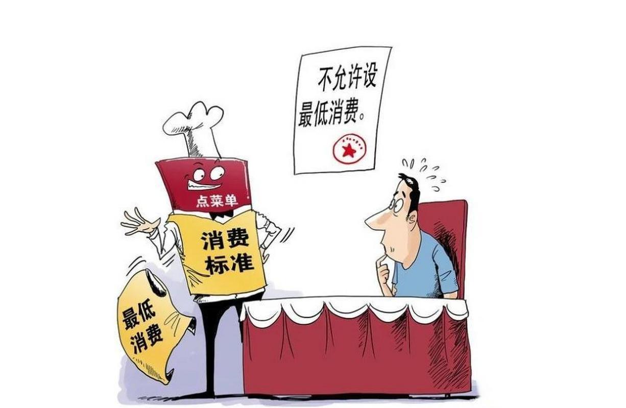 反转！饭店多收3元打包费，竟因打包盒太多？被罚1000元太冤？饭店多收3元打