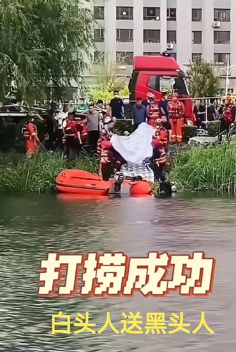 研究生新郎轻生：这场婚，压垮的何止是一个年轻人？见过闹婚的，没见过这么拧巴