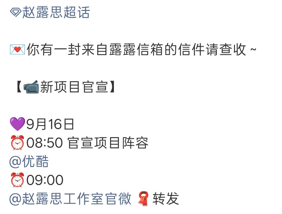 卧槽居然是真的[笑着哭]​​​