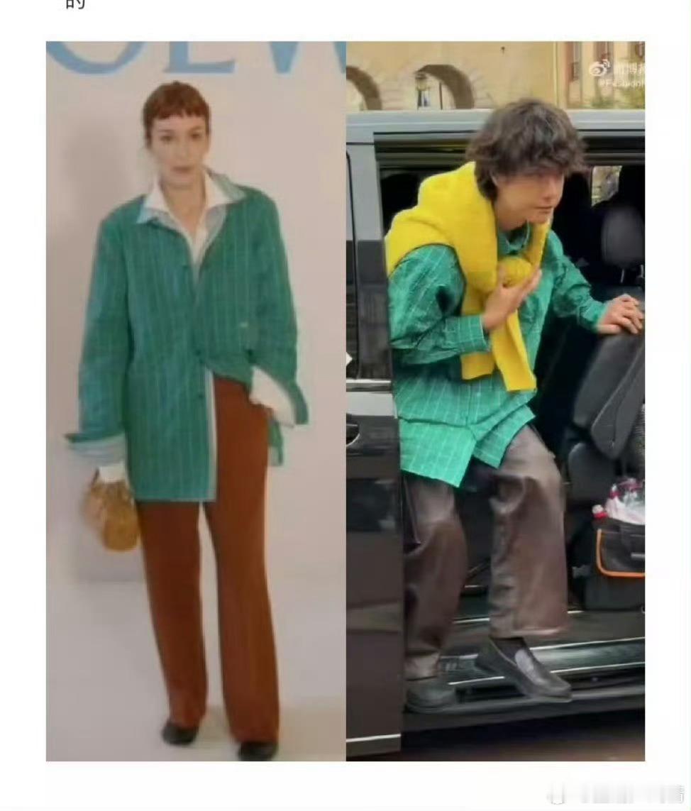 又是女装？​​​