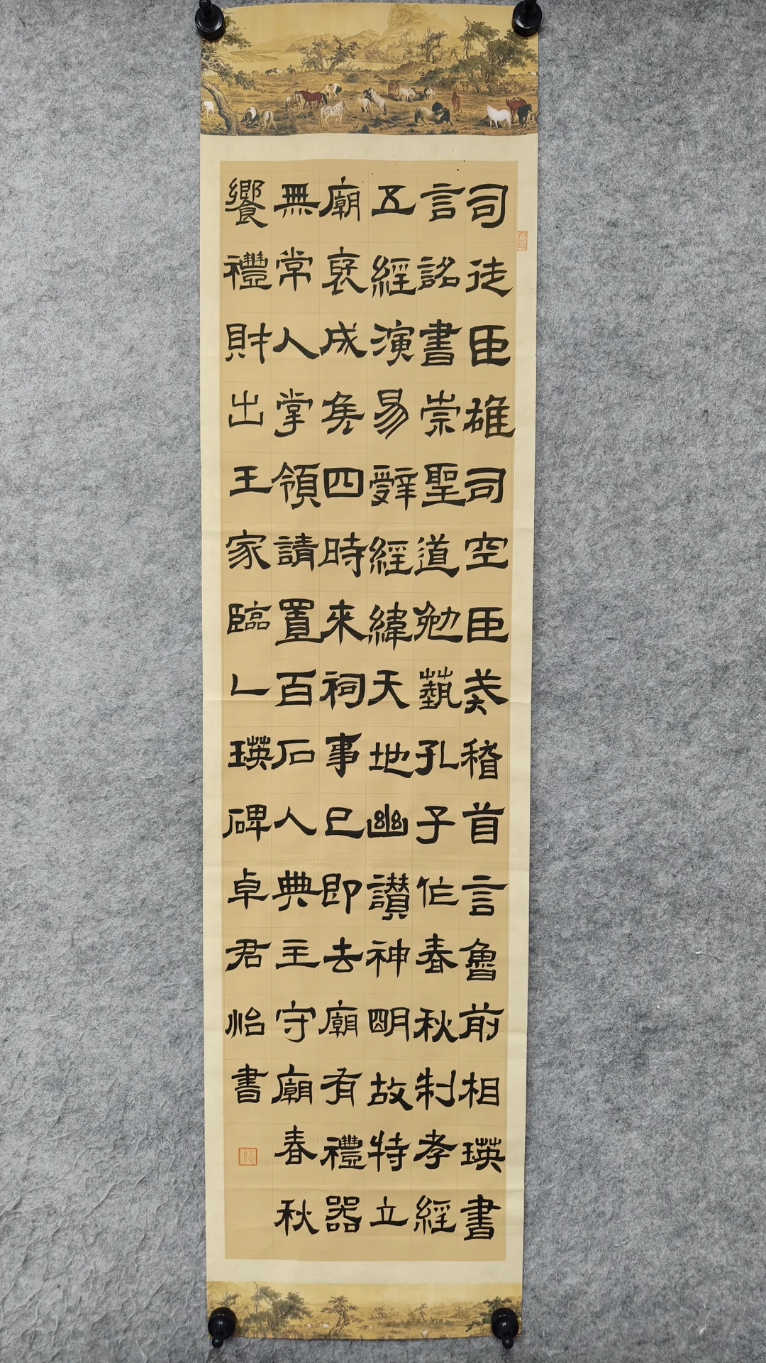 小学生也可以写出大书法