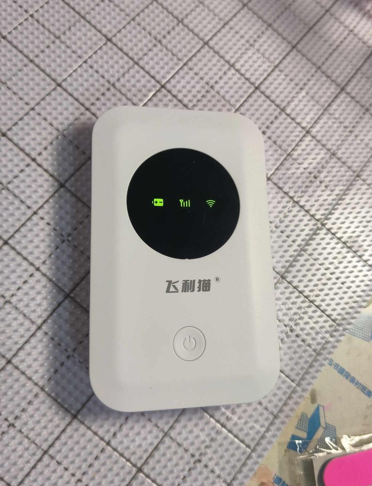 飞利猫随身WiFi使用感受我大概是在八月初买的，我看了挺久攻略的，而且他们家支