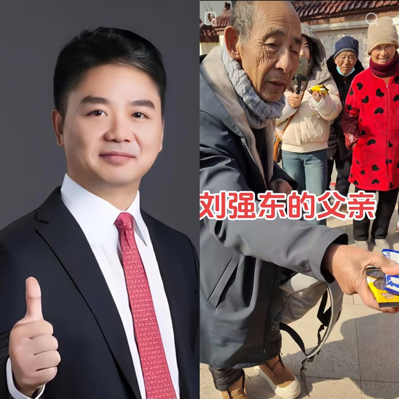 有一个问题，不知道大家有没有想过？当年为什么大家都愿意支持刘强东出去读大学？