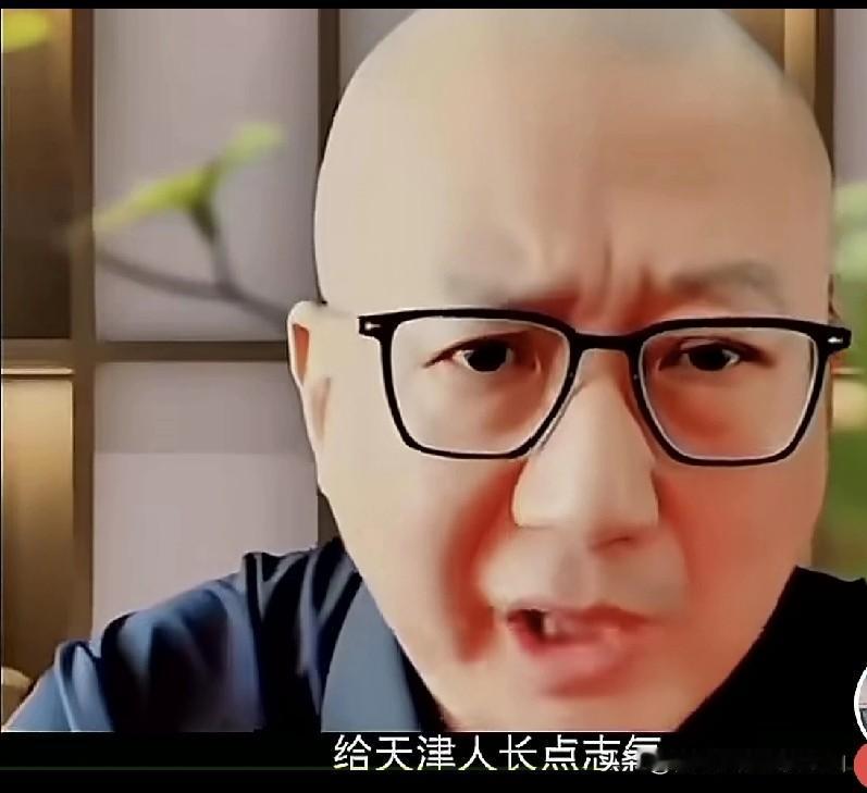 老汪曾怒怼“猴二”：鳎目鱼喂狗也不喂你！家庭人设都让他整崩了，五叔您给天津人长点