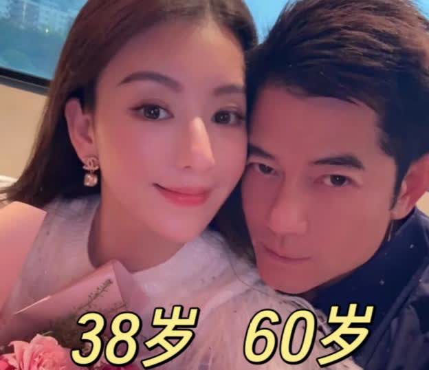 郭富城，人间清醒！第一，找了一个小美女，比自己小22岁，以后他老了，媳妇