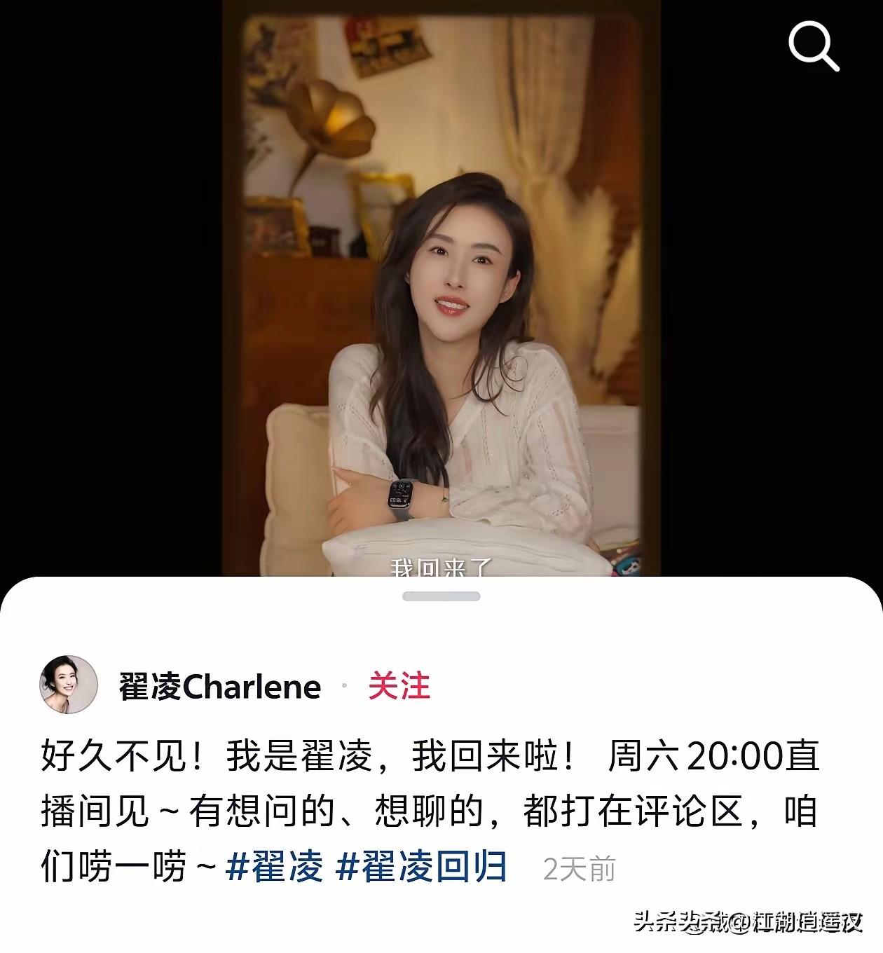 兽兽都复出直播了，真的让人感慨万千。当年她可是公认的中国第一车模，颜值身材气质都