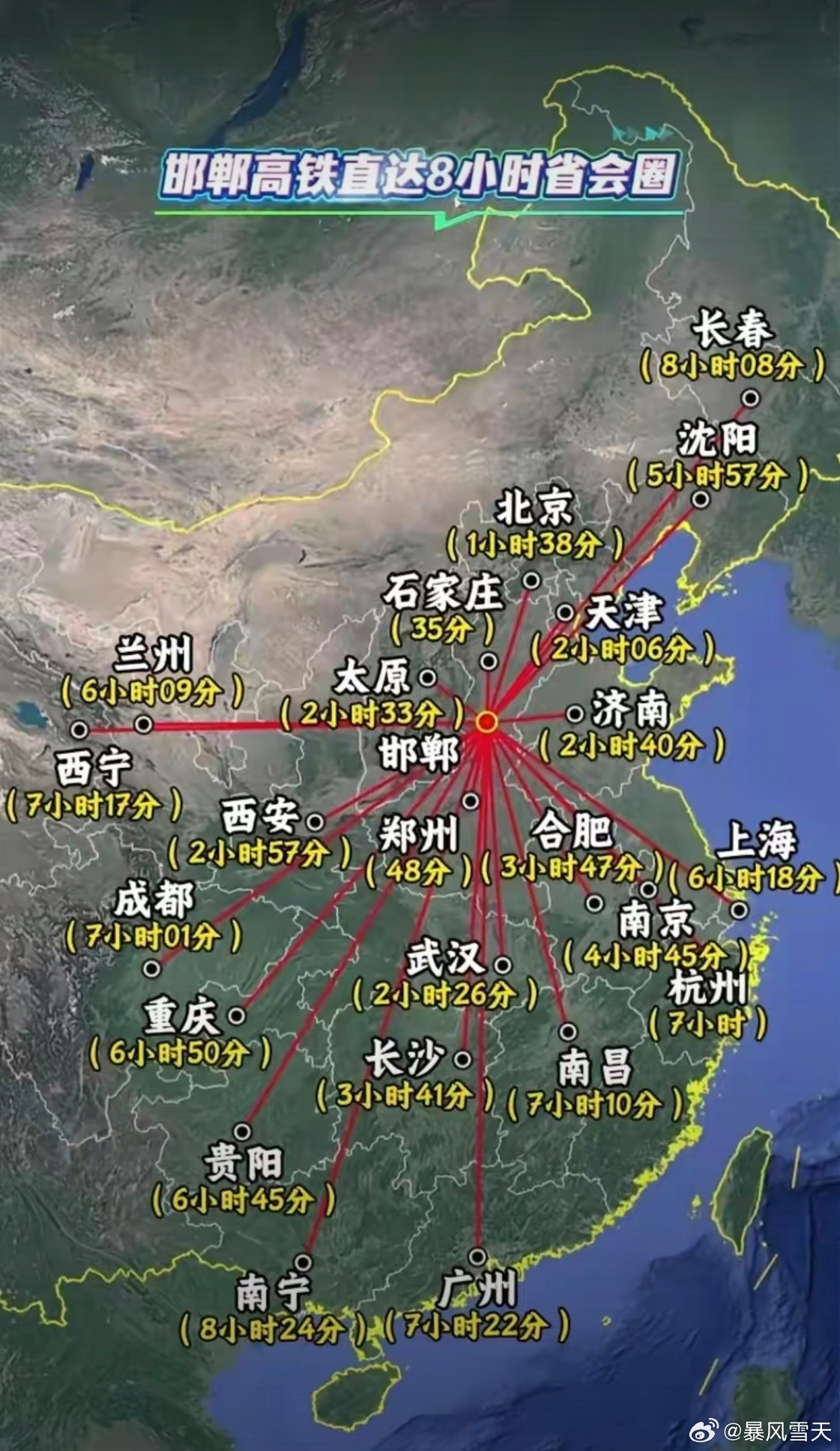 从图上看，也算兵家必争之地了。股市背后的故事