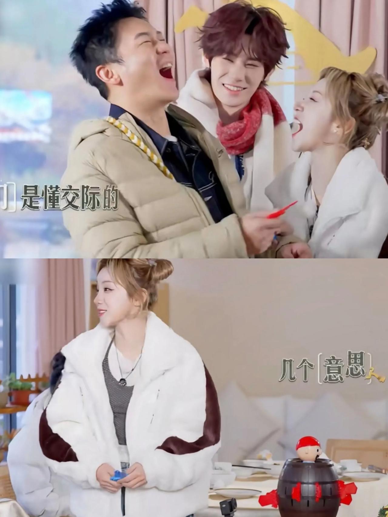 看奔跑吧兄弟，李晨一向是懂套近乎的，他突然问人家小姑娘宋雨琦：“雨琦海淀的，是吧