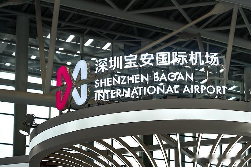 8月8号这天，朋友在机场可真是遭遇了一场“惊魂记”。他坐的南航CZ3209次深圳