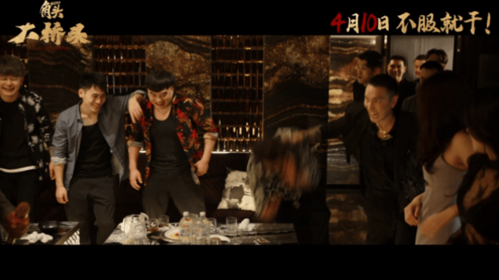 电影角头大桥头定档纯血帮派电影《角头：大桥头》官宣定档了，这是一部将帮派暴力美