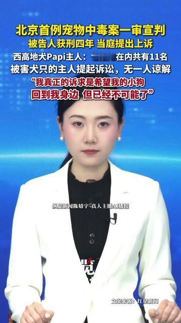 家有毛孩子的，谁没半夜抱着吐得发抖的它往医院跑过？这次出事的是西高地pa