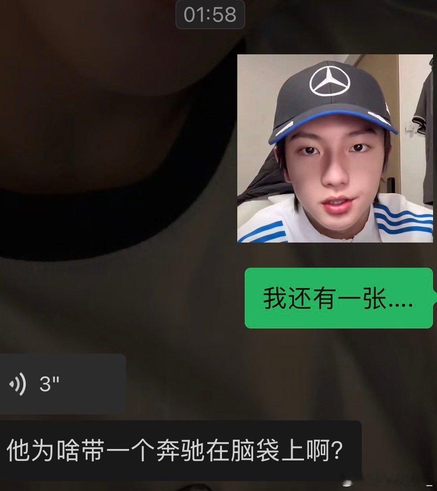 我笑得难受​