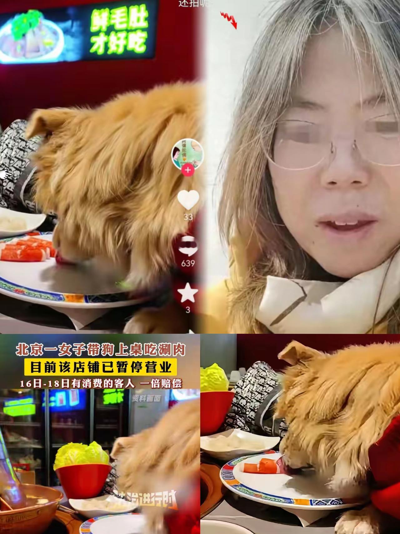 谁能想到几盘羊肉卷，竟让一家自助餐厅直接掀了桌子？全员免单、关门整顿，几万块钱跟