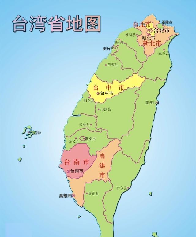 德媒警告中国，接下来要么拿下台湾完成统一，要么内部改革。其进一步表示，如果做错选