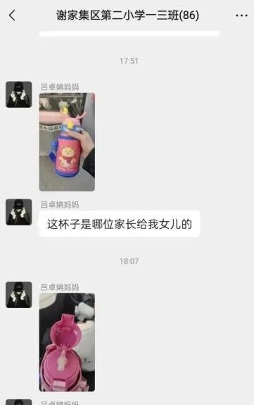 这才一年级啊，幸亏提前发现了