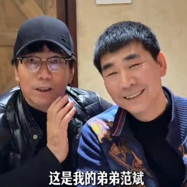 范明搂着弟弟的肩膀，对着镜头说，对不住他。母亲在医院住了九年。九年里，是弟弟