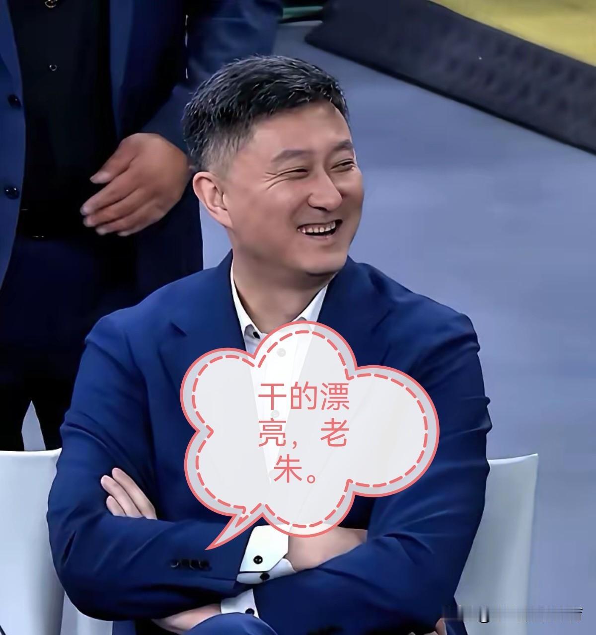 杜峰的战术体系只有两种中锋最适合，朱芳雨选择他恰到好处。很多球迷质疑杜