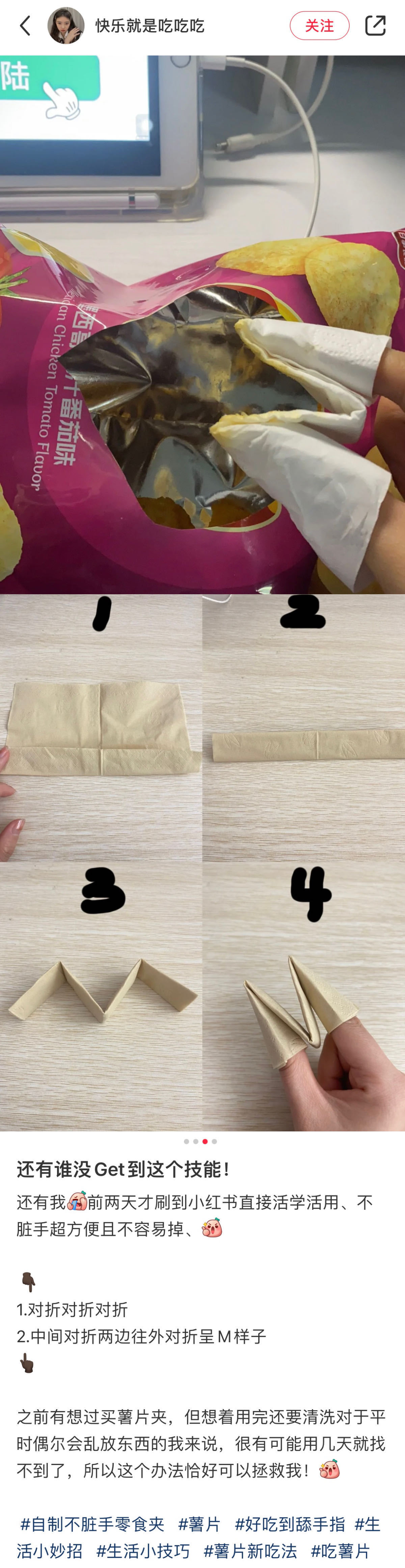 卧槽...中国网友的智慧配享太庙啊！