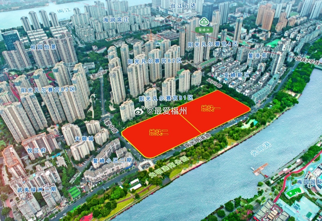 助力半年度完美收官！明天，福州土拍迎“重头戏”主城区7幅地块将出让台江鳌峰
