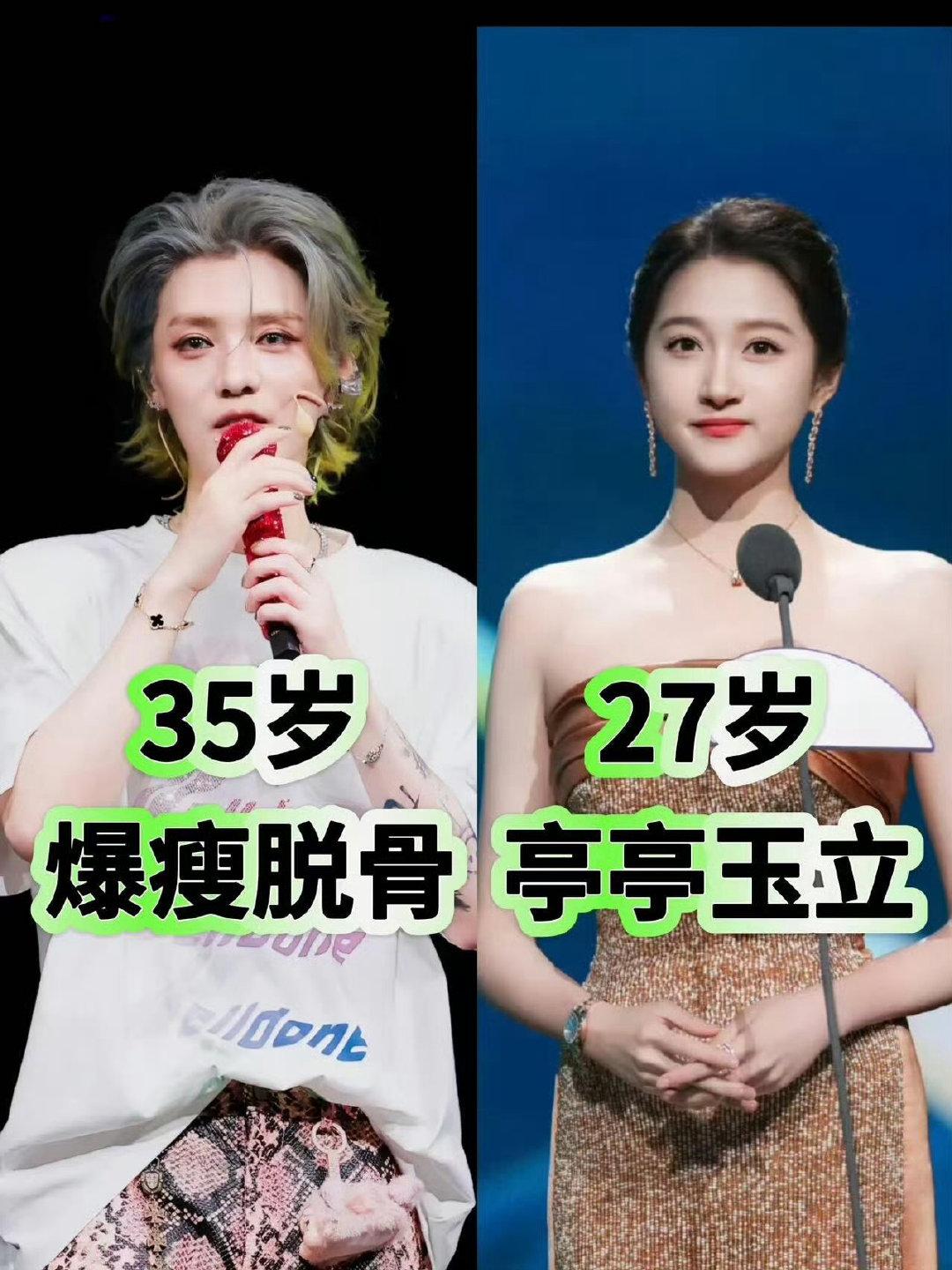 啊啊啊啊啊啊啊啊啊啊啊打开手机看见了刘大锤的爆料说鹿晗关晓彤已成过去式