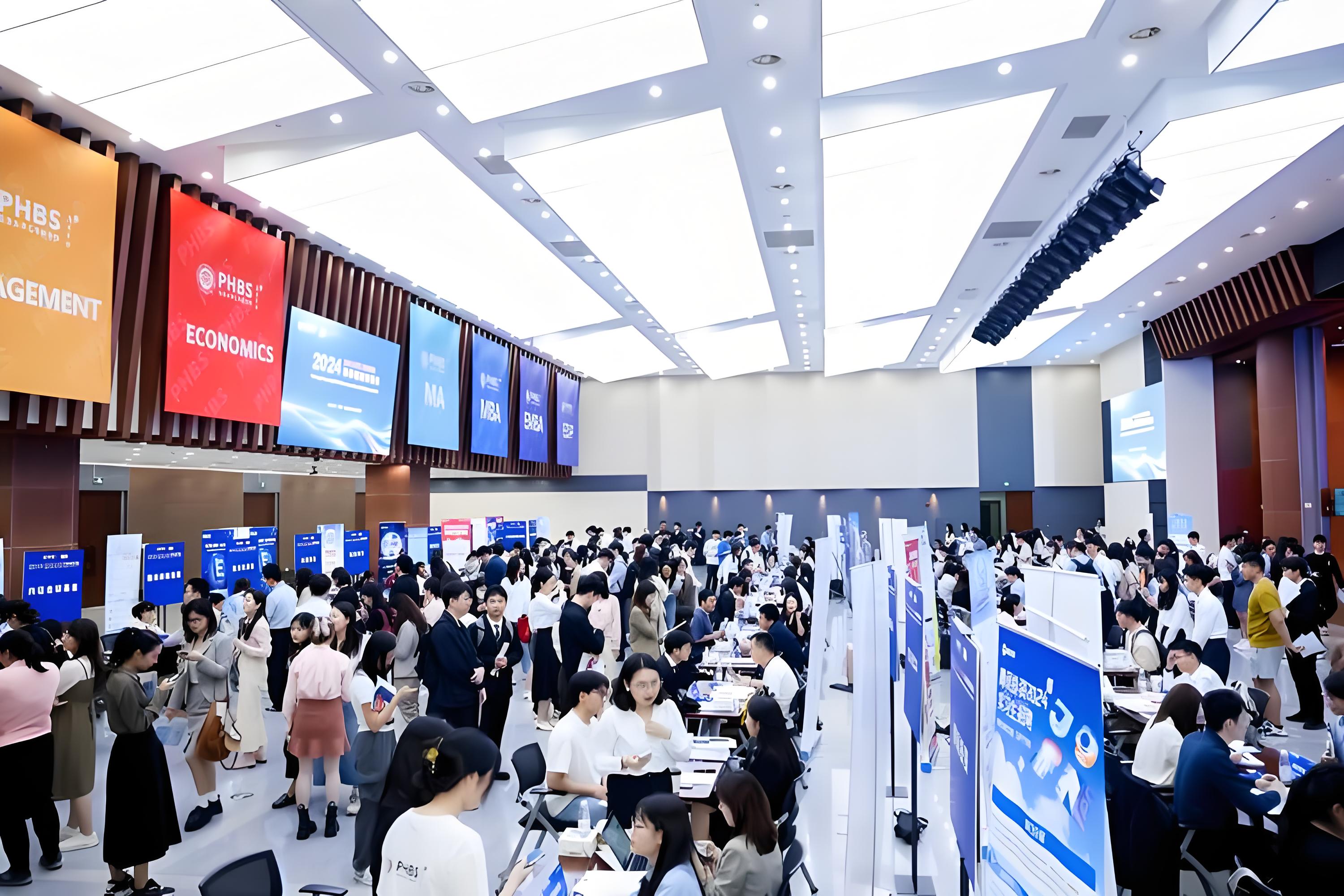 人永远赚不到认知以外的钱，事情得从一份校招通知说起，2024年9月，北大计算机系