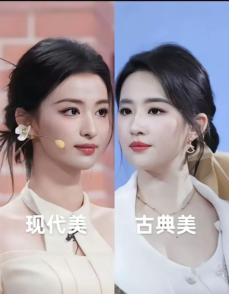 谁的气质更出众，谁的演技更突出？两人谁更胜一筹？你喜欢谁多一些？