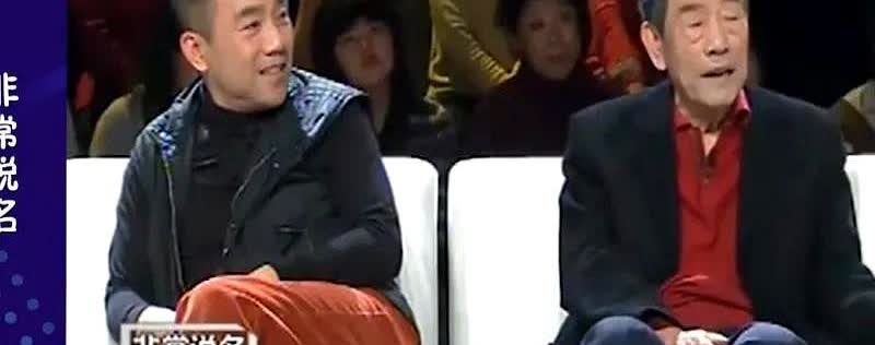 儿多父母苦，相声泰斗杨少华说："我那4个儿子，买房子的钱都是我出的。他们还让我买