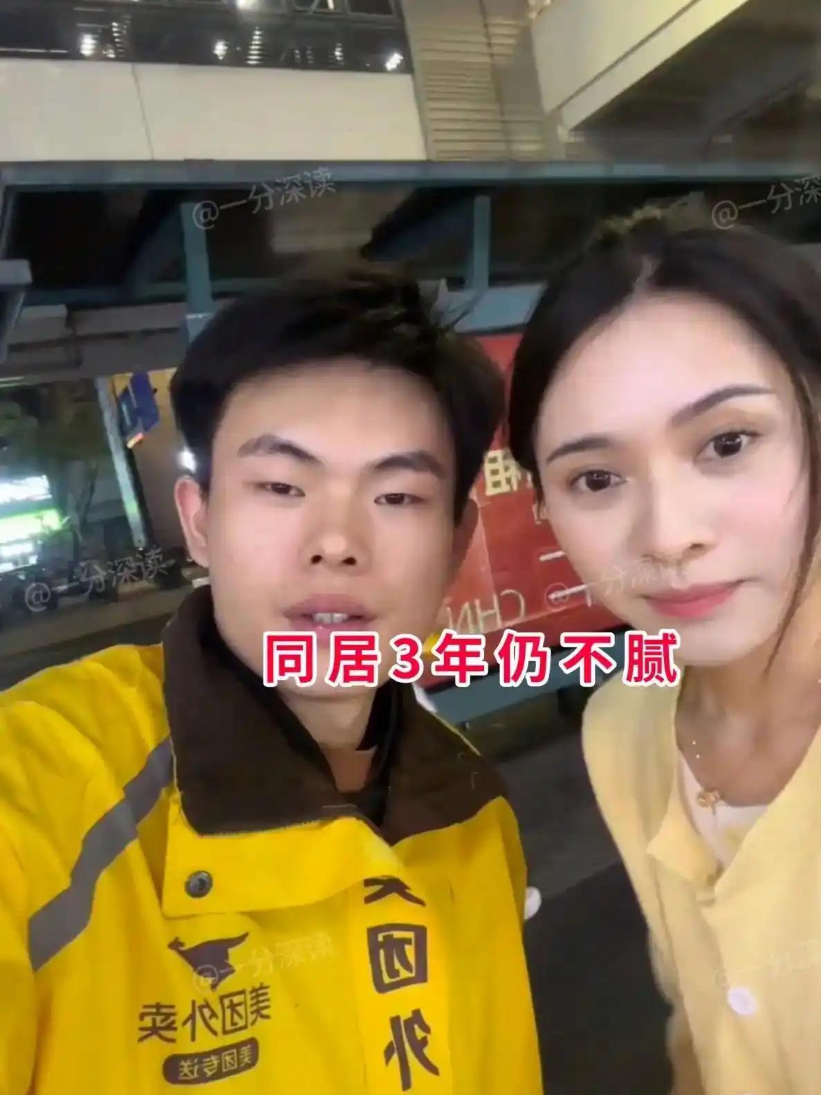 一身黄色外卖工装的小伙，每天奔波大街小巷风吹日晒，旁人总说谋生辛苦，可他眼里永远