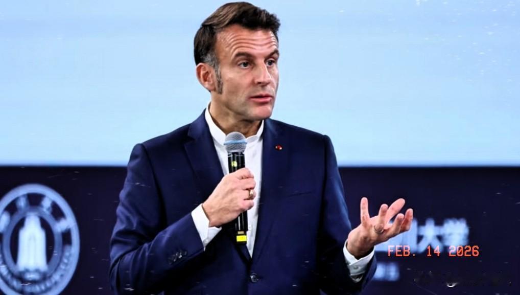 欧洲终于醒了，但已经晚了！马克龙直言“美国正在收割我们”，可这根本不是加征关税这