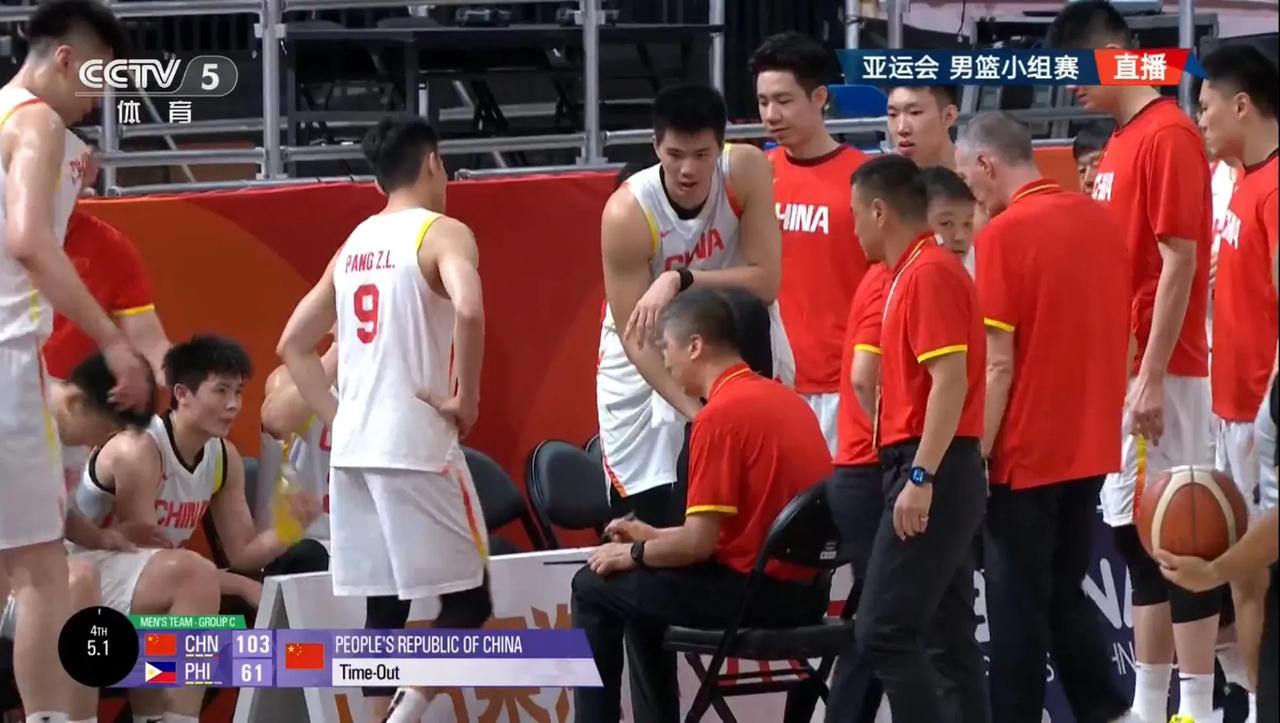 看完中国队打菲律宾，巴林队主教练脸红不？亚运会最后一场小组赛中国队打菲律宾，最