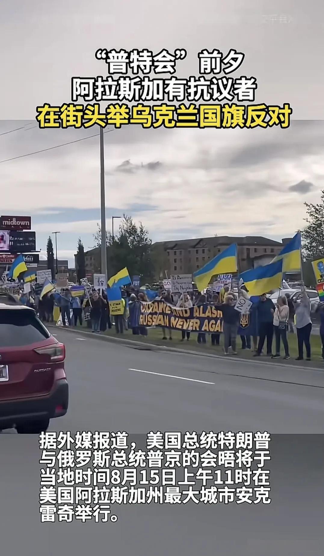 正所谓:公道自在人心，得道者多助，失道者寡助。不管来自何方，人们总会有很朴素的正