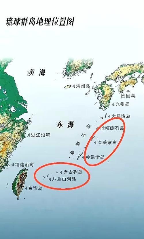 日本在联合国又被点名了！原来不光琉球有问题，就连北海道也不是日本的！北海道古