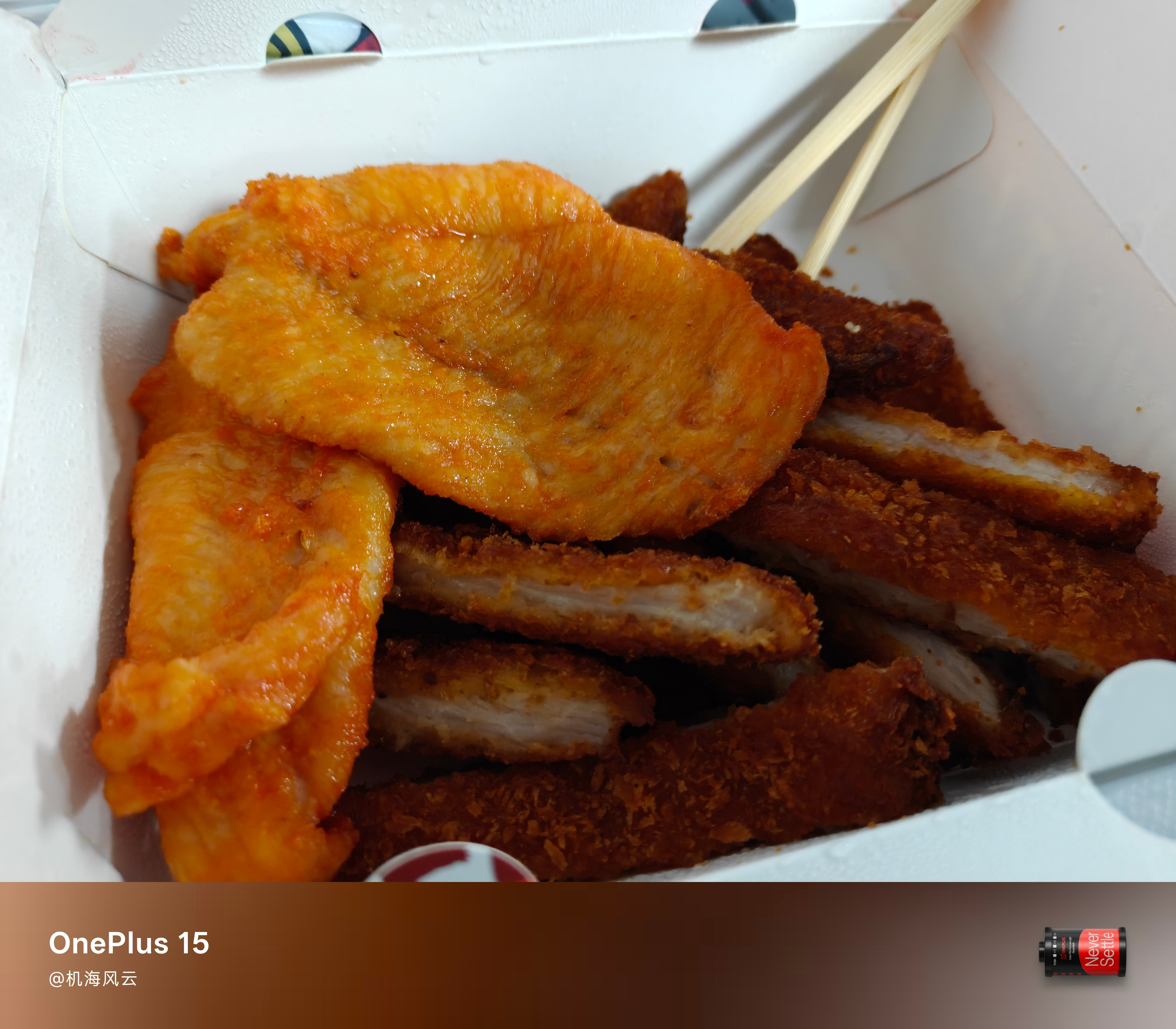 中午吃的乡村基，份量还是太少了，导致这个点已经饿得心慌慌，整点里脊猪排先填填