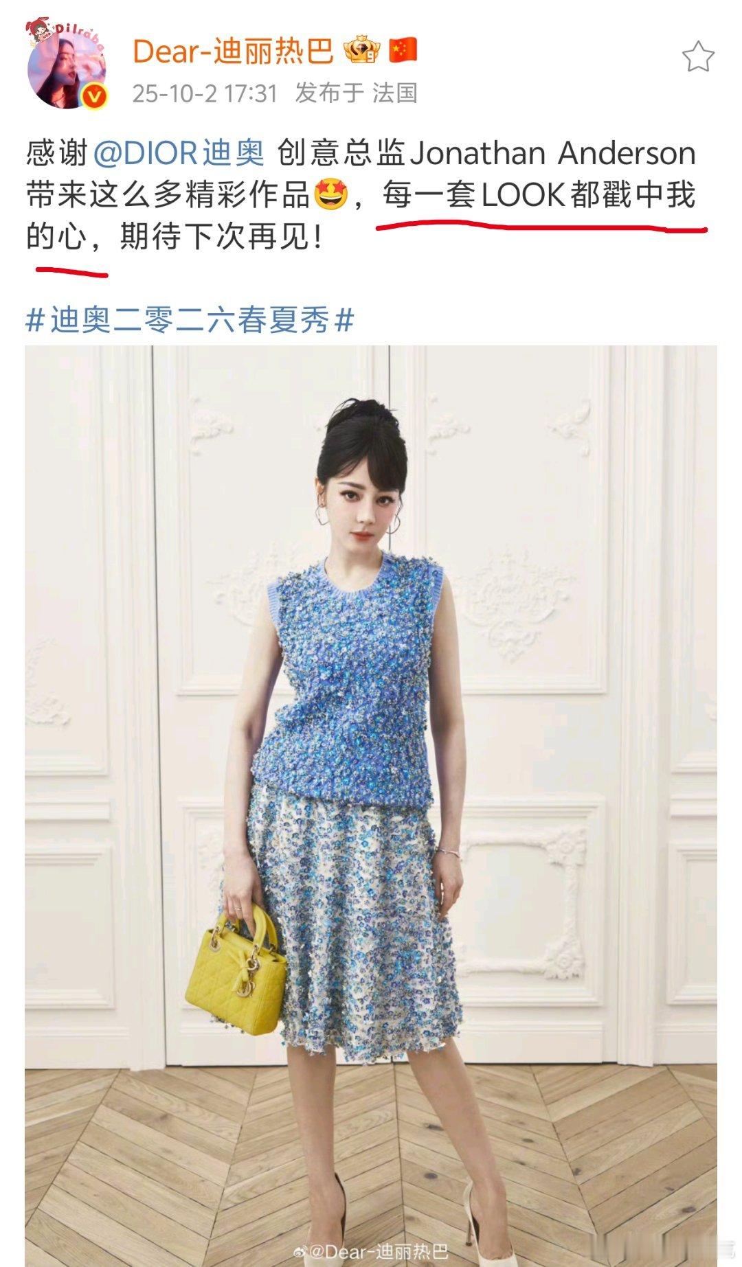 真心话吗[笑着哭][笑着哭][笑着哭][笑着哭][捂脸哭]​​​
