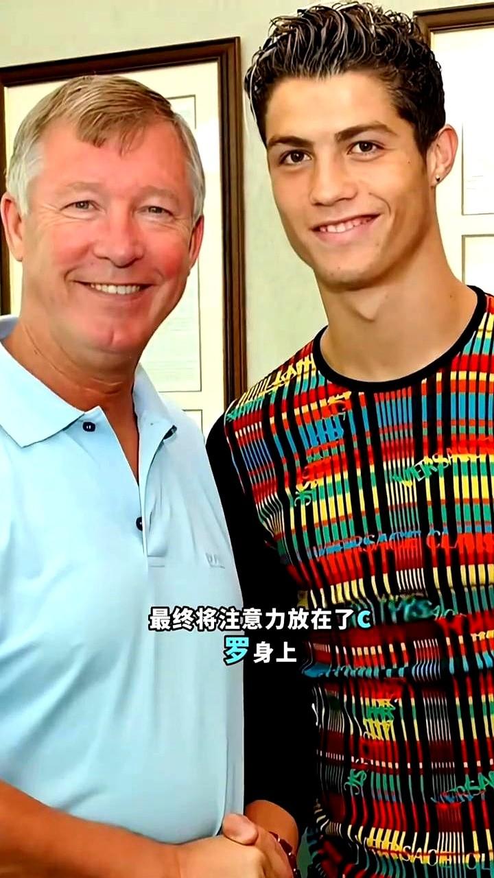 梅西亲口承认，没有罗纳尔迪尼奥，就没有后来的自己。2003年夏天，曼联几乎签