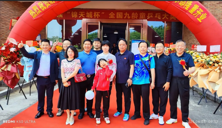 蒯曼家的新球馆开业啦。怪不得蒯曼还没去深大俱乐部，原来蒯曼家在南京的新球馆开业